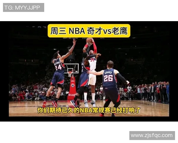 2017年4月29日NBA季后赛奇才对阵老鹰精彩回顾与赛况分析 2017年4月29日NBA季后赛奇才对阵老鹰精彩回顾与赛况分析