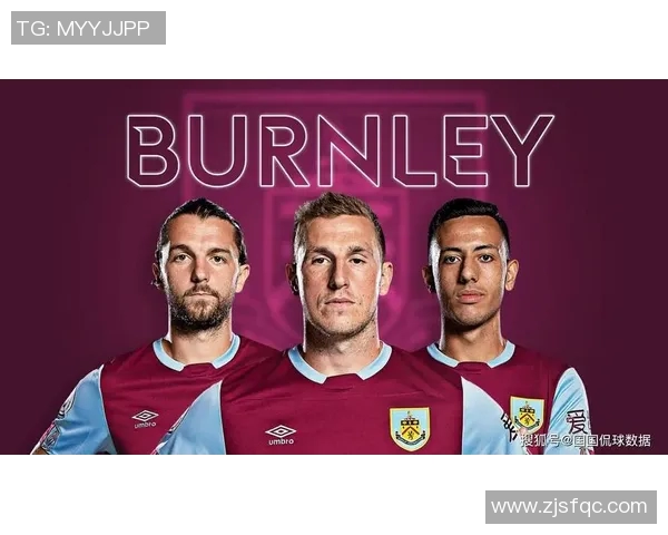 伯恩利与曼联精彩对决视频回顾及精彩瞬间分析