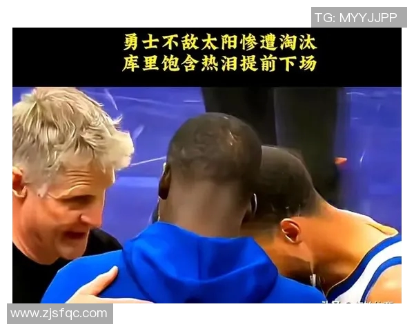 勇士与太阳激战全场精彩回放分析与赛后点评
