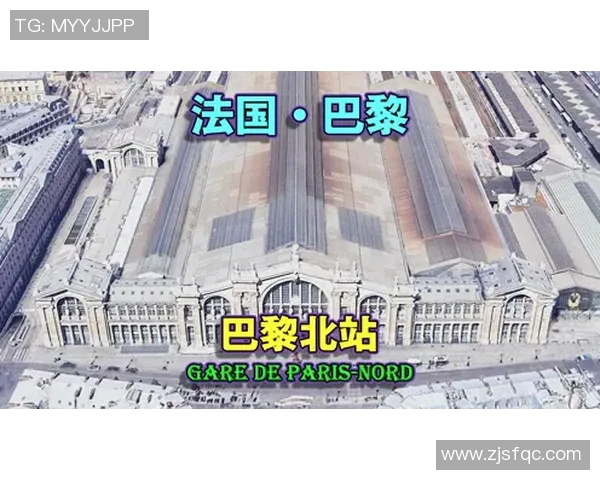 巴黎与伊斯坦堡的精彩对决回顾与分析全景呈现