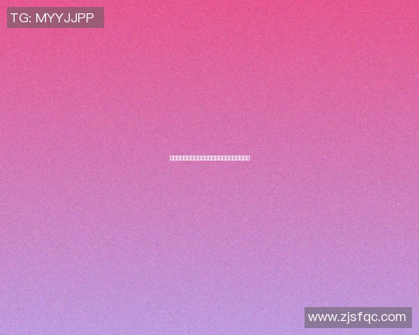 拜仁慕尼黑对阵利物浦比赛竞猜分析与胜负预测指南 拜仁慕尼黑对阵利物浦比赛竞猜分析与胜负预测指南